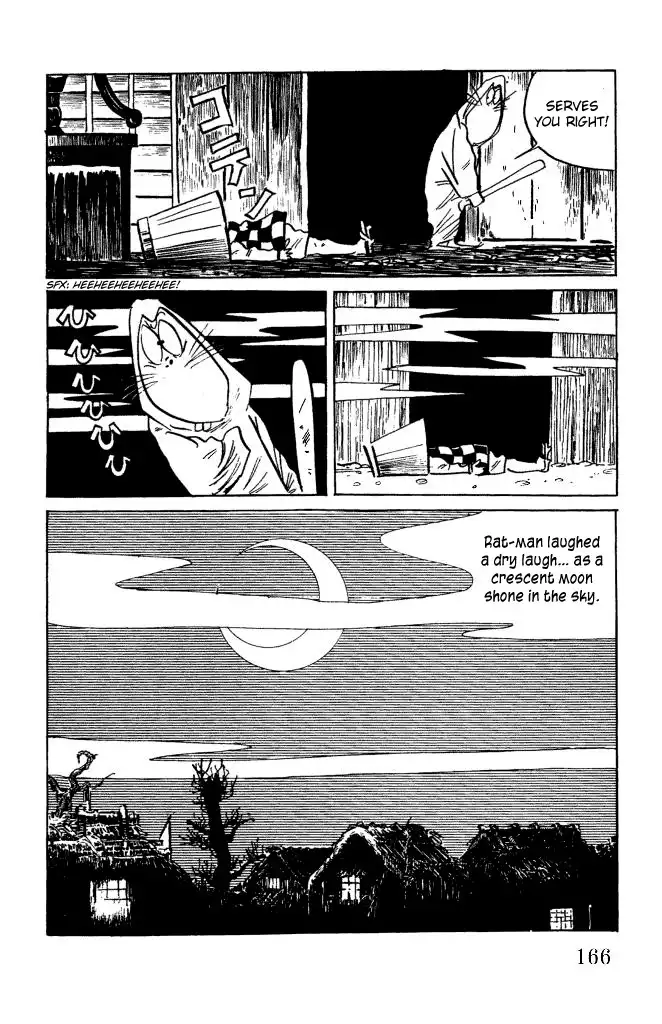 Gegege no Kitaro Chapter 12 25